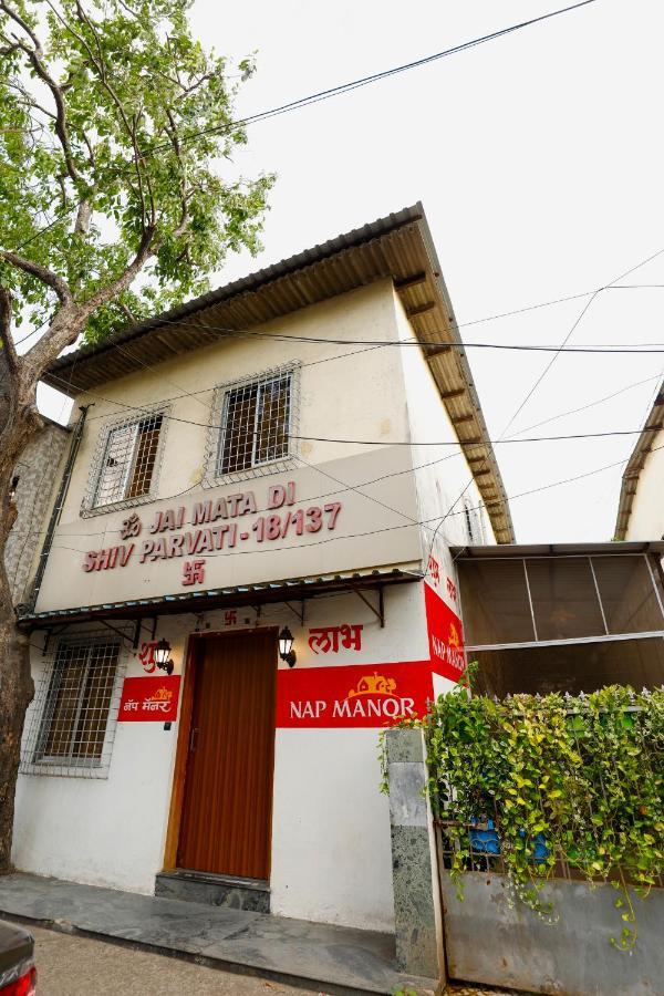 Nap Manor Hostels مومباي المظهر الخارجي الصورة